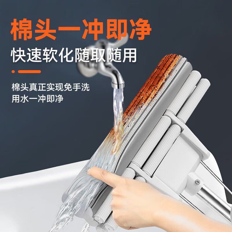 免手洗滚轮海绵拖把吸水墩布懒人胶棉拖布干湿两用33cm高清大图