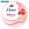 多芬(DOVE) 身体磨砂乳霜磨砂膏润滑去角质 磨砂膏石榴清甜香280g