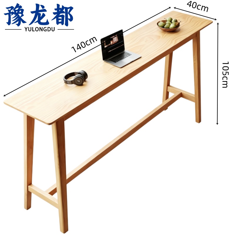 豫龙都 吧台桌1.4m张