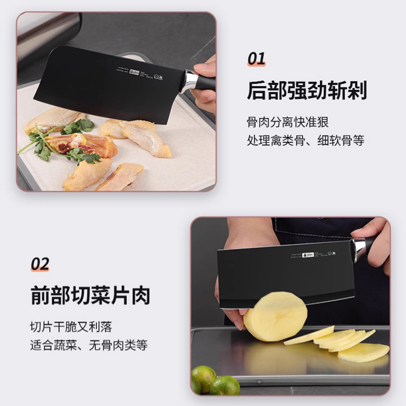 德国刀具家用不锈钢切菜刀切片刀菜板二合一厨房套装组合8177高清大图