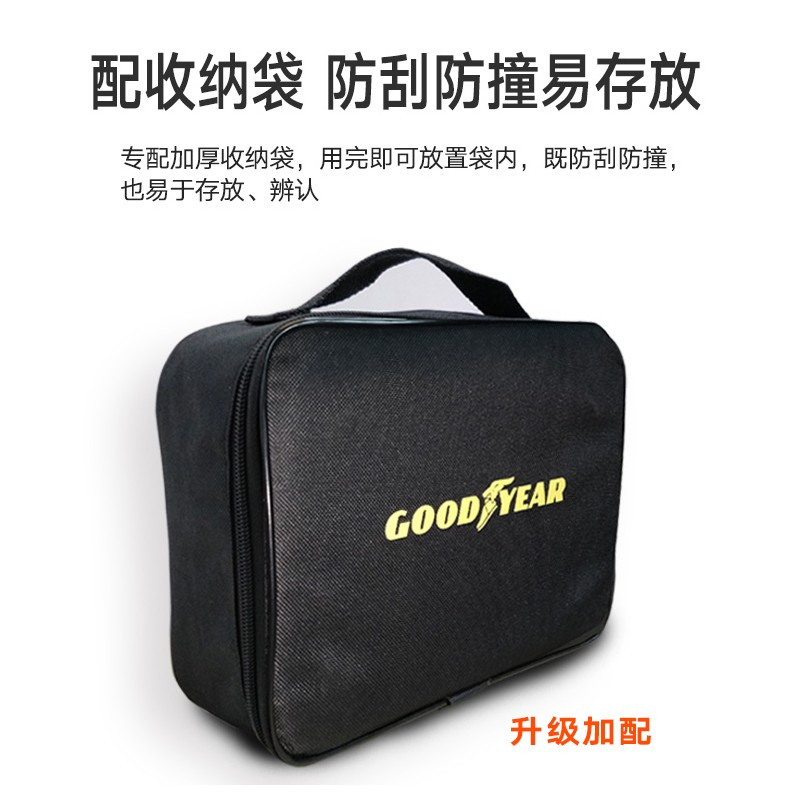 Goodyear 数显触屏车载充气泵轮胎加气泵便携款汽车打气泵车用 GY-3302 黑色