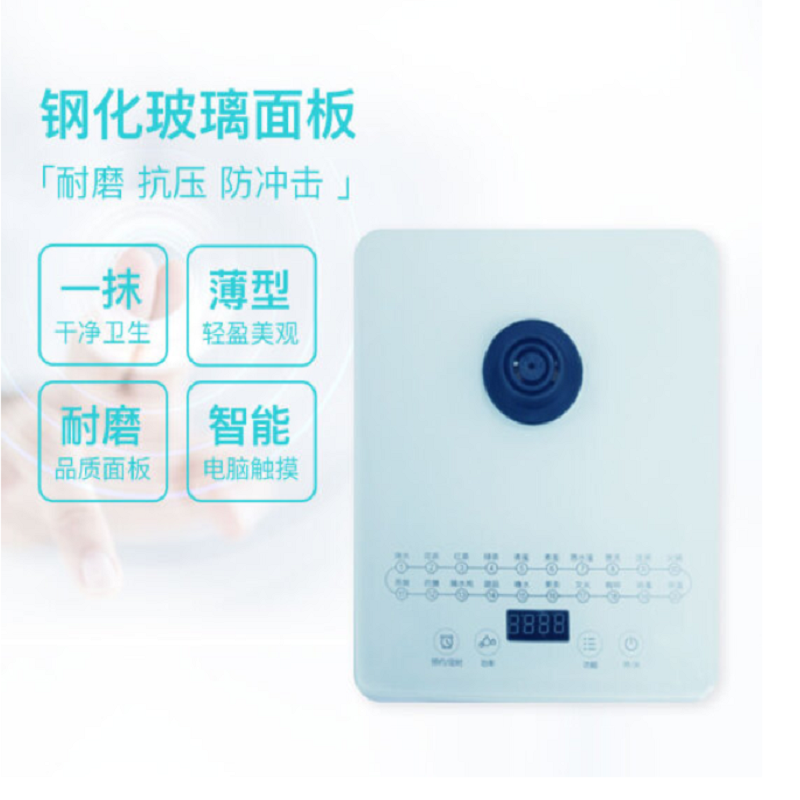 先科(SAST) 多功能养生壶 XH-910A
