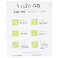 竹工艺筷KZ1006 10双