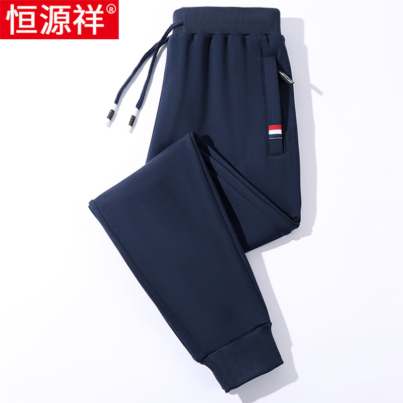恒源祥男士卫裤中年秋冬季加绒加厚休闲裤纯棉春秋束脚运动长裤子高清大图