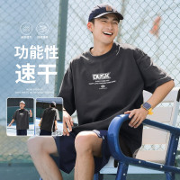 [2.5折价52元]唐狮运动柔软舒适速干短T恤男男前胸印花短袖T恤