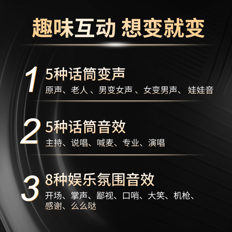 飞利浦sd68广场舞音响户外网红直播内置声卡一体机k唱歌便携带无线话筒功率重低音蓝牙手提移动音箱高清大图