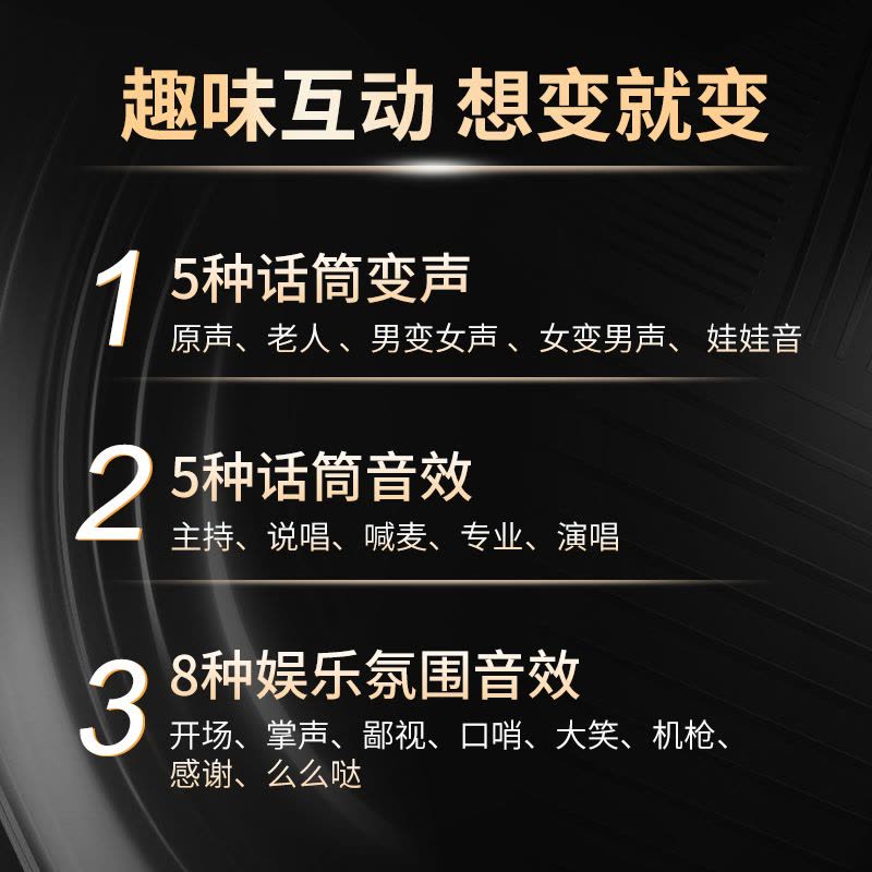 飞利浦sd68广场舞音响户外网红直播内置声卡一体机k唱歌便携带无线话筒功率重低音蓝牙手提移动音箱图片
