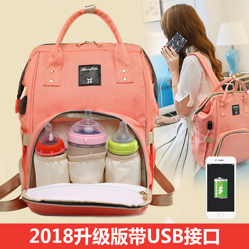 [奶水保温]斯妮拉 妈咪包多功能大容量妈咪包双肩包外出背包时尚妈妈包母婴包防水奶水温2023新款潮