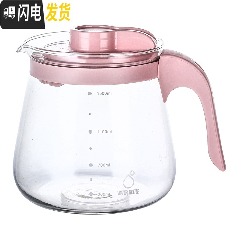 三维工匠大容量果汁壶凉水杯凉白开水壶玻璃耐热高温冷水壶凉水壶泡茶壶 中号北欧白(1700)高清大图