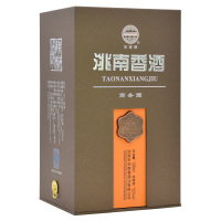 洮南香商务二十年52度浓香型白酒500ml整箱4瓶东北特产吉林名酒粮食酒