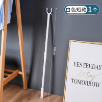 撑衣杆家用对接晾衣杆棍加长衣叉杆凉衣捍晒衣挂衣杆挑衣服丫叉杆