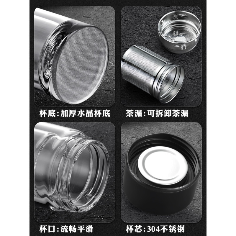 家柏饰(CORATED)茶水分离泡茶杯999银双层玻璃杯男耐热商务过滤透明水杯子 镜面盖(钢本色)+银莲花高清大图