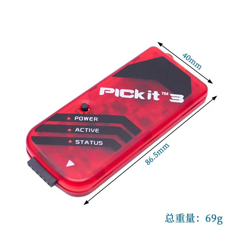 企采严选 便携式固定信息编程器JHXCRW-11D高清大图