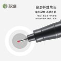 细白板笔 黑色 黑色