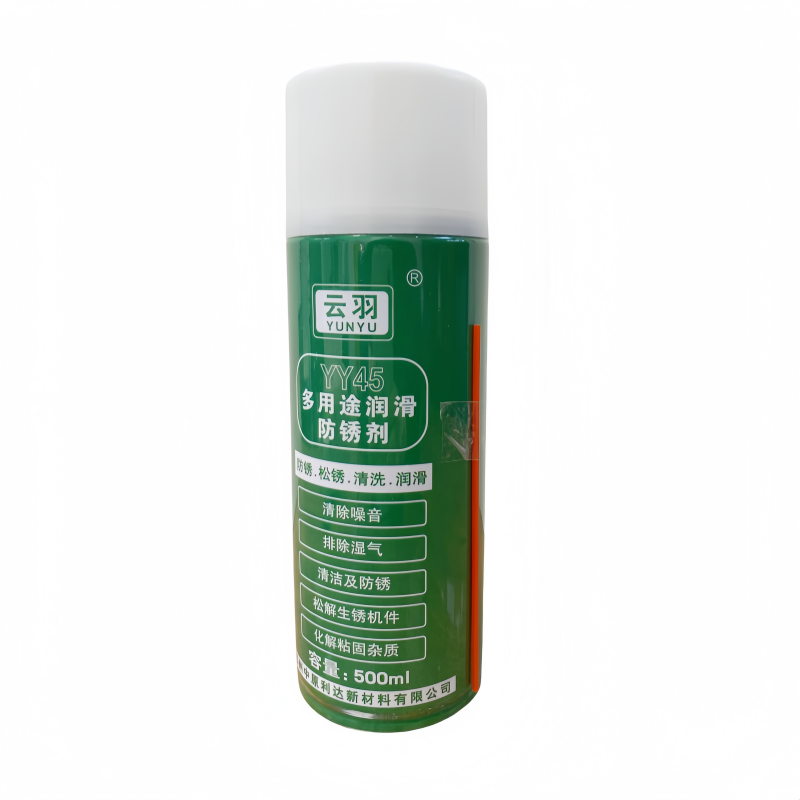 云羽 多用途润滑防锈剂 500ML 单位:瓶