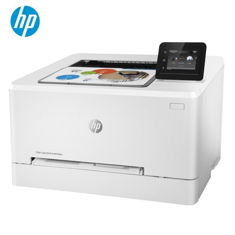 惠普/hp m254dw A4彩色激光打印机彩无线打印机 WIFI打印机 自动双面打印机 惠普打印机代替HP252DW套餐5