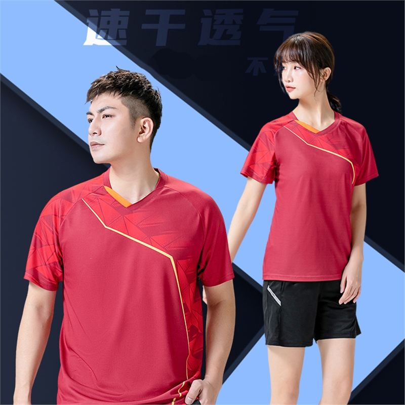 闪电客羽毛球服