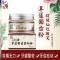 旱莲固齿散牙齿松动固牙粉牙龈萎缩牢牙散牙龈牙周护理牙粉