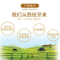 娃哈哈莫尔希亚中老年富硒高钙羊奶粉150克袋装西班牙进口奶源营养丰富易吸收
