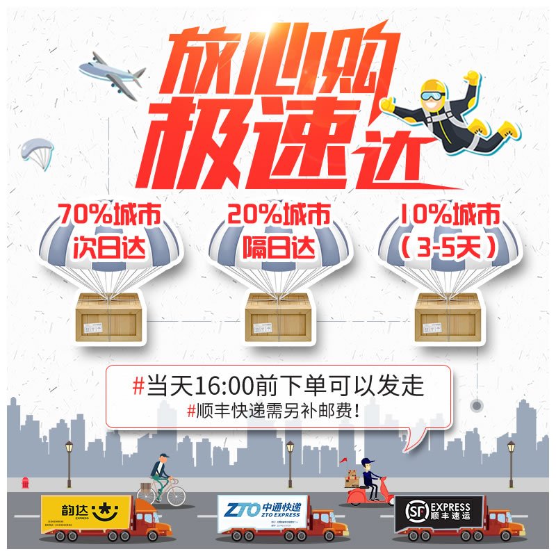 2021新东方大学英语六级词汇词根联想记忆法正序版大书cet6级考试核心高频分频大学英语四六级词根词缀联想记忆单词书词汇