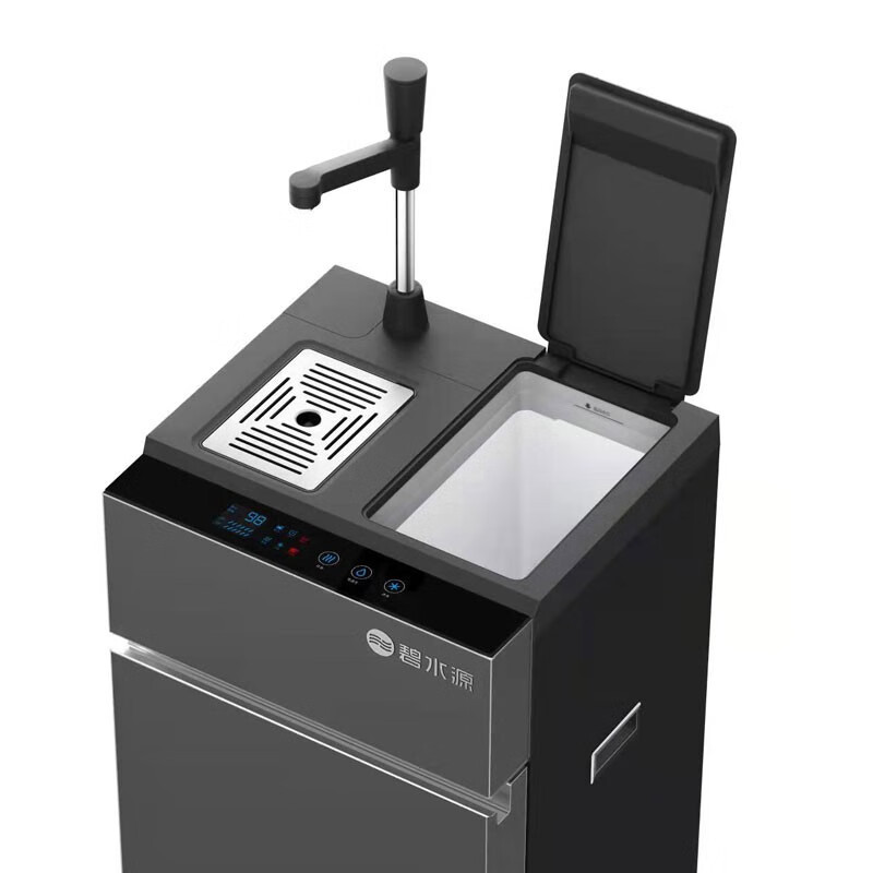 碧水源(Originwater)家用商用立式净水器净水机纳滤直饮保留矿物质纳滤净水机立式智能水吧D2168BW 企业专享