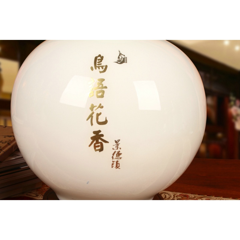 景德镇陶瓷器 金丝麦秆喜上眉梢白色花瓶 时尚家居工艺品摆件 三维工匠 黄喜上眉梢石榴瓶+底座高清大图