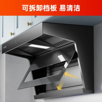 华帝百得顶侧双吸式抽油烟机燃气灶具套装24m³瞬吸智能挥手5.2kw旋焰蓝火全铝炉头E618+QE61(天然气)