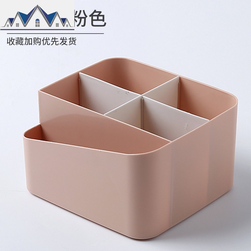 纸巾盒抽纸盒家用客厅餐厅茶几简约可爱遥控器收纳多功能创意家居 三维工匠收纳盒高清大图