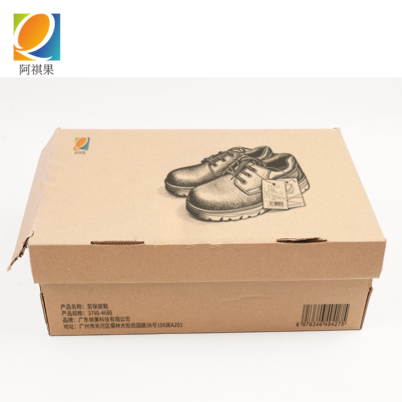 阿祺果 劳保皮鞋 37码-46码 双高清大图