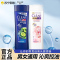 清扬去屑控油洗发水露100g清爽止痒水润蓬松洗头膏男女士家庭旅行装