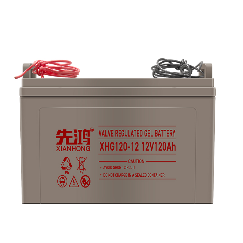 先鸿免维护太阳能光伏蓄电池12V120AH太阳能专用电瓶路灯观景灯高清大图