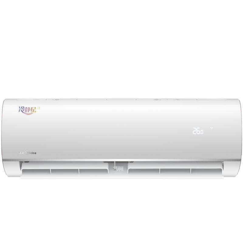 美的空调KFR-35GW/BP3DN8Y-PF200(1)