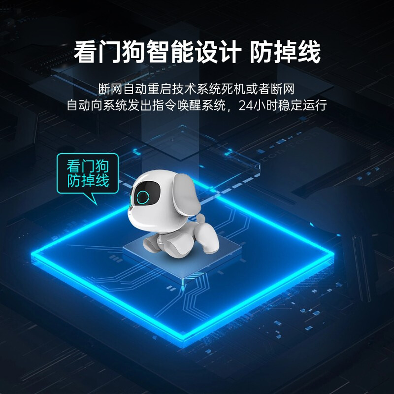 智创当下(CREATIVE) 智能云路由器三网通全方位覆盖CPE工业专用路由器(6天线)