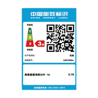 佳能( Canon)LBP 2900+ 黑白激光打印机家用商务办公A4纸打印机 小型便携式 6018L升级款 套餐三
