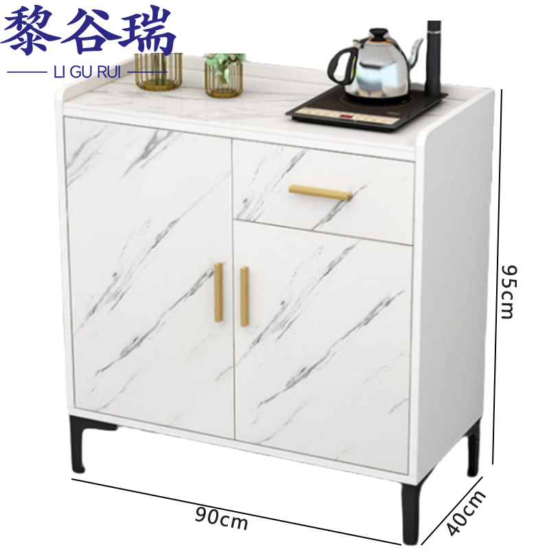 黎谷瑞 茶水柜双门90*40*95cm 台