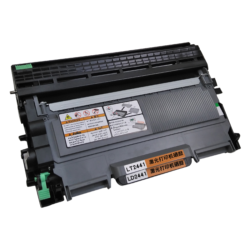 京纪人适用联想打印机m7400粉盒硒鼓lenovo墨盒m7400碳粉盒复印机墨粉