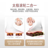 奥倍斯AUSTR828BS足浴盆全自动遥控洗脚盆电动太极滚珠红光照射冲浪按摩加热泡脚深桶足疗机器家用恒温