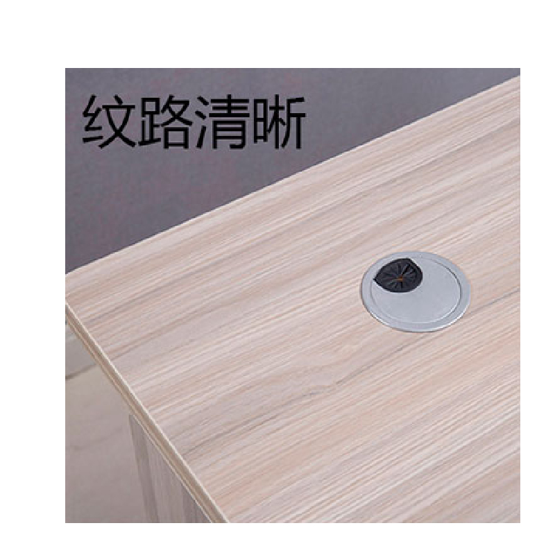 东业家具 办公桌LY-100B高清大图