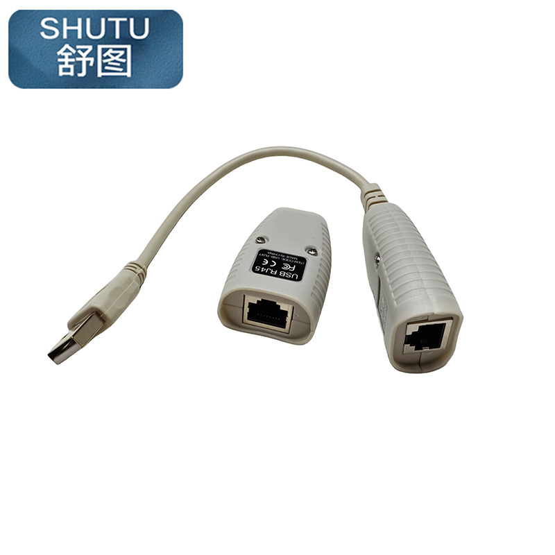 舒图 USB延长器50米 ST-150FT/套高清大图