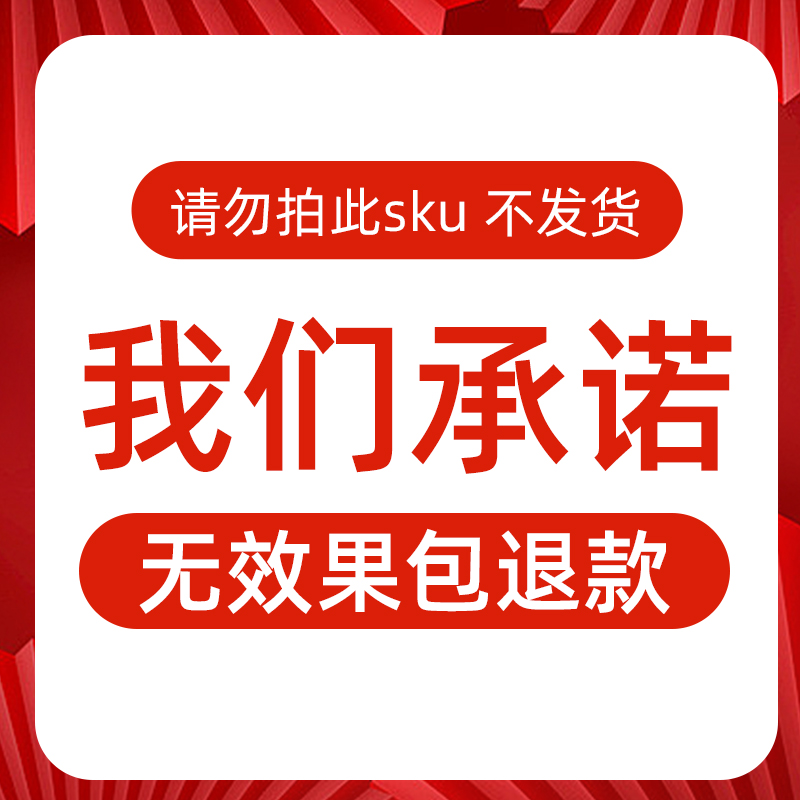 A固色剂3886 官方