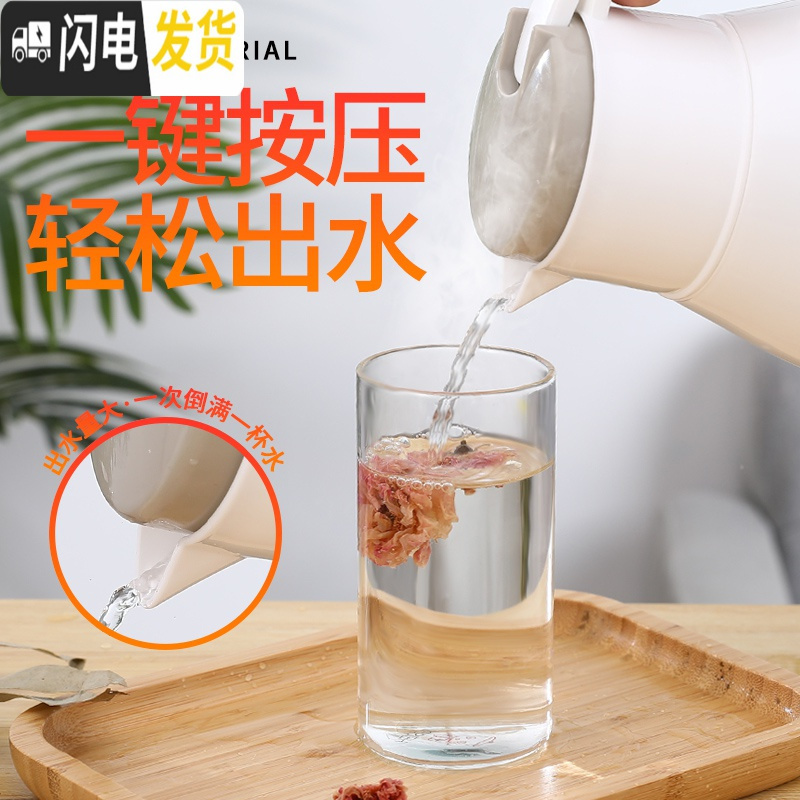 三维工匠保温壶家用热水瓶学生用宿舍暖水瓶大容量开水暖壶玻璃内胆保暖瓶 天空蓝1900