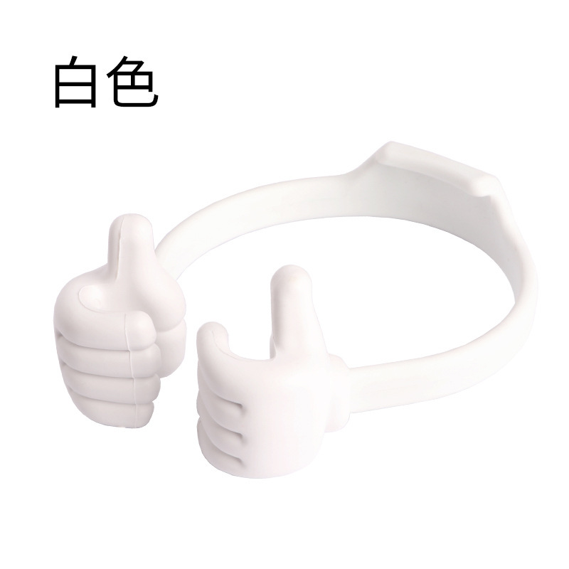 火豹创意大拇指通用桌面手机支架苹果安卓iPad平板电脑多功能懒人托架便携简约小巧夹驾床头看电视直播神 [白色2个手机座