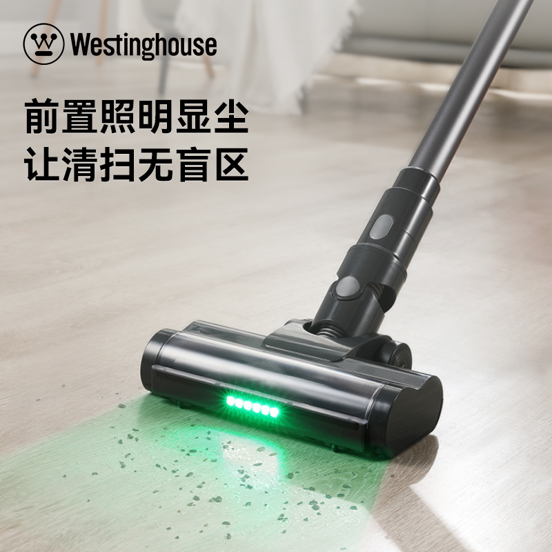 西屋无线吸尘器 吸尘器家用大吸力 无线手持吸尘器 大功率强力吸尘器 WXC-C320高清大图