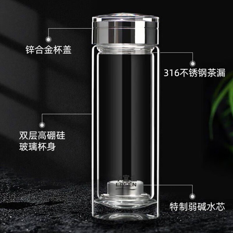 水宜生 380ML双层玻璃杯 高档商务男士泡茶水杯 弱碱性锌合金杯盖G886高清大图
