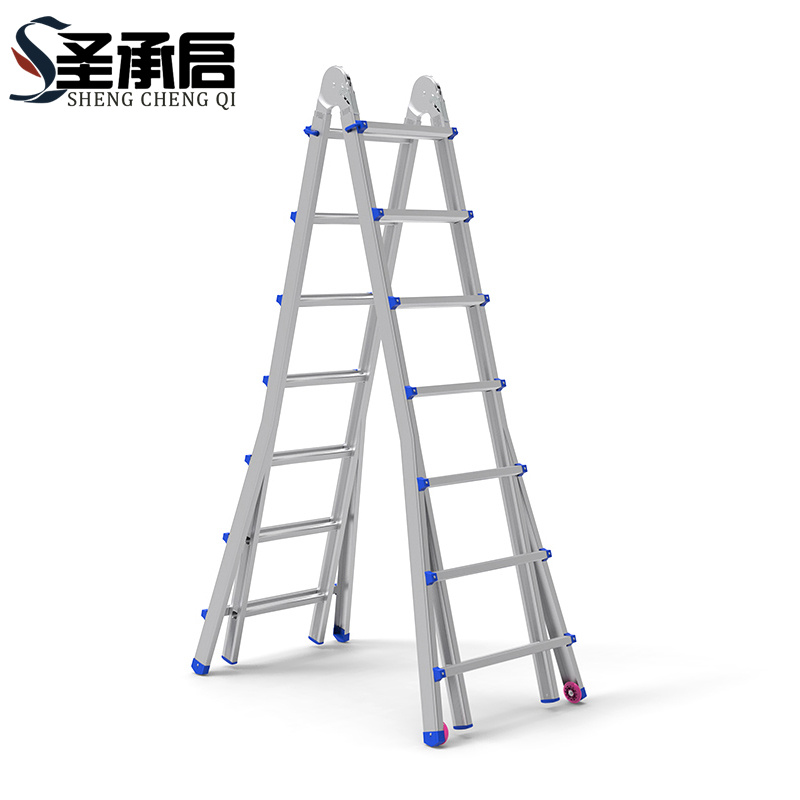 圣承启 多功能梯子 带轮七步个高清大图