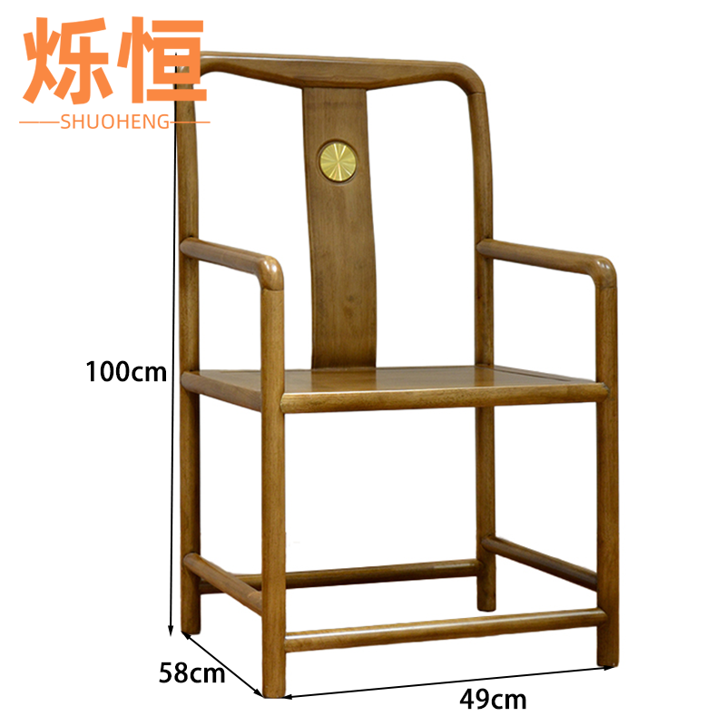 烁恒办公桌1.6m+椅子套高清大图
