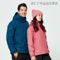 冲锋衣男三合一潮牌女户外两件套冬季防水透气西藏登山服加绒保暖户外旅游运动初学儿童成人