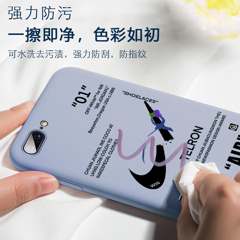 魔画(MOHUA)苹果8/7/SE2手机壳液态硅胶iPhone8plus/7p潮牌男女款6sPlus全包