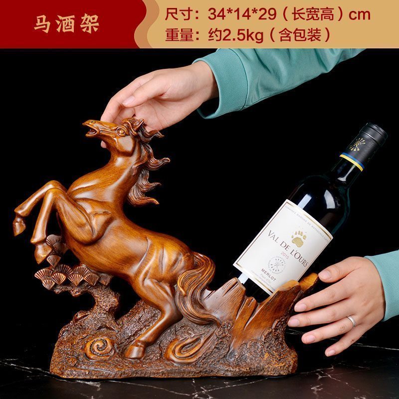 家柏饰(CORATED)盛世祥龙马到成功酒架摆件新中式创意家居酒柜装饰品乔迁新居礼品高清大图