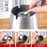 带盖创意个性潮流家用纳丽雅客厅防飞灰车载办公室大气简约 家用经济款[大号]